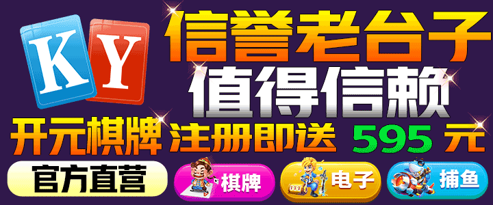 国产色产综合色产在线观看视频